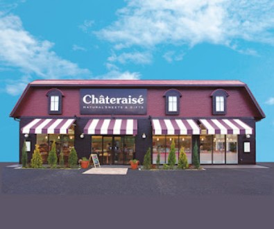 飲食店　シャトレーゼ 保谷店（飲食店）まで1077m