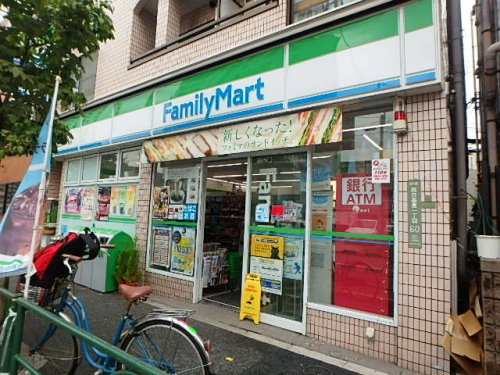 コンビニ　ファミリーマート 西日暮里一丁目店（コンビニ）まで100m