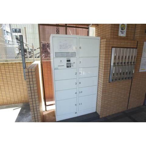 その他共有部分　ばれくれーるあいはらの宅配ボックス