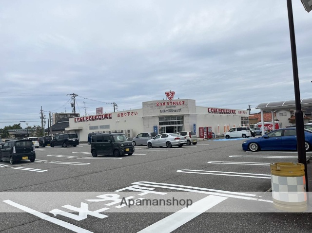 その他　セカンドストリート小杉店（その他）まで489m