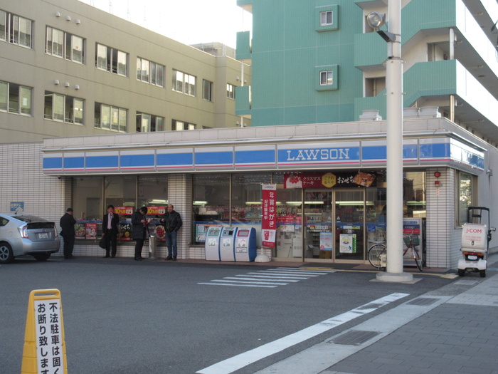 コンビニ　ローソン（コンビニ）まで260m