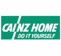 ホームセンター　カインズホーム長泉店（ホームセンター）まで410m