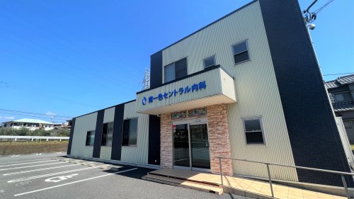 病院　南一色セントラル内科（病院）まで527m