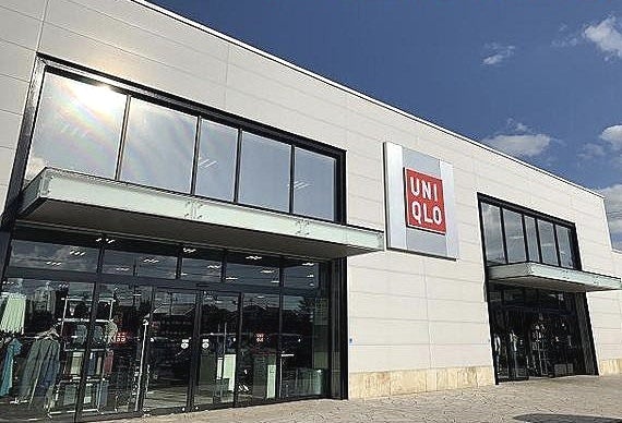 ショッピングセンター　ユニクロ宇部清水川店（ショッピングセンター）まで1133m