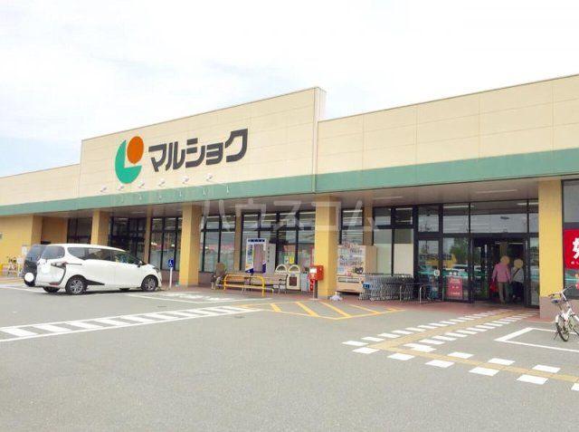 スーパー　マルショク空港東店（スーパー）まで344m
