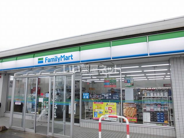 コンビニ　ファミリーマート 高岡野村店（コンビニ）まで464m