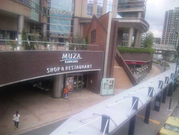 ショッピングセンター　ミューザ川崎（ショッピングセンター）まで1285m