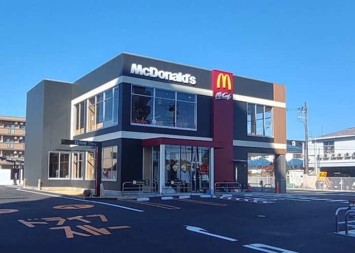 飲食店　マクドナルド座間相模が丘店（飲食店）まで105m