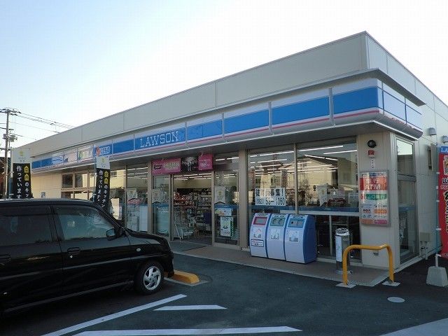 コンビニ　ローソン田布施波野店（コンビニ）まで900m