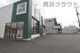 その他　眼鏡市場　市原平成通り店（その他）まで517m