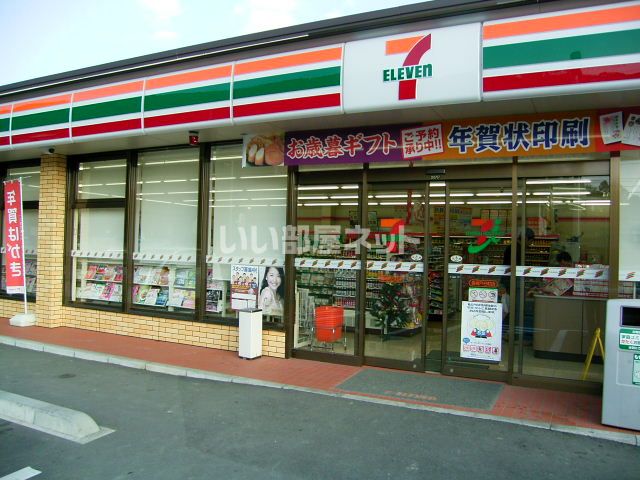 コンビニ　セブンイレブン 長崎戸石町店（コンビニ）まで1487m