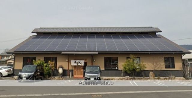 飲食店　かすが町市場（飲食店）まで699m