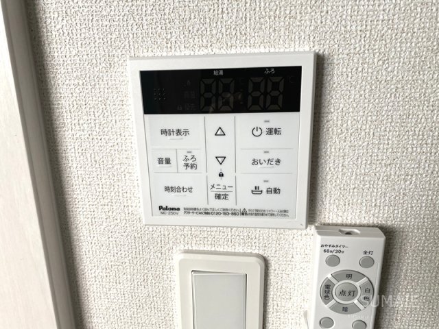 その他設備　追い焚き付給湯☆