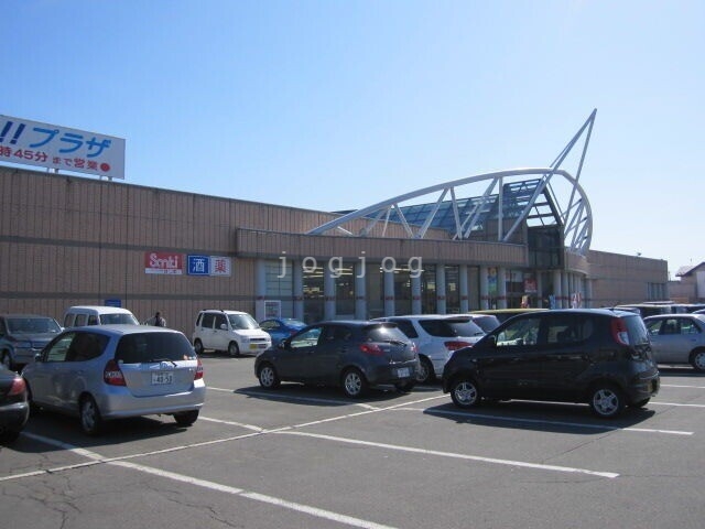 スーパー　コープさっぽろパセオ川沿店（スーパー）まで921m