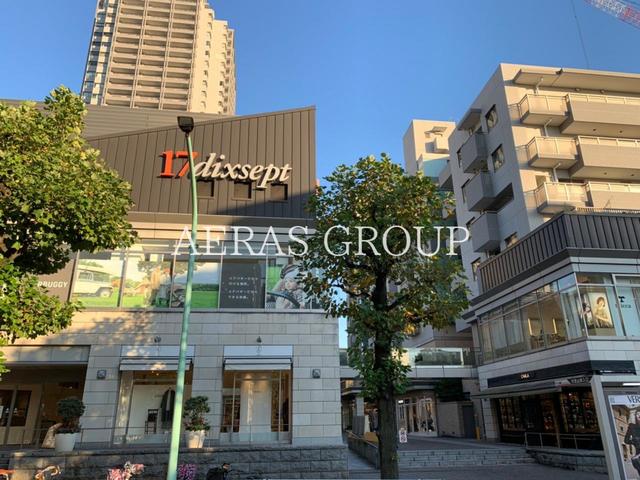 ショッピングセンター　代官山アドレス・ディセ（ショッピングセンター）まで167m