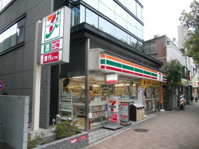 コンビニ　セブンイレブン（コンビニ）まで10m
