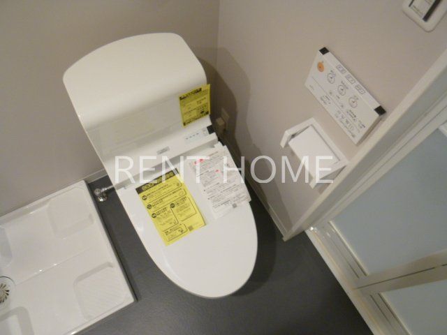 トイレ　ウォシュレット付き