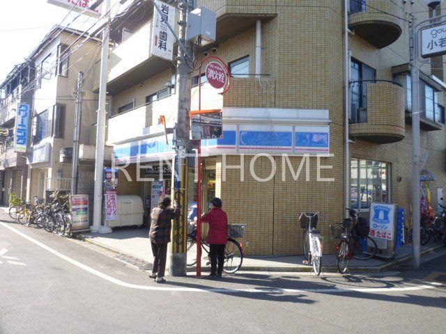 コンビニ　ローソン小若江2丁目店（コンビニ）まで170m