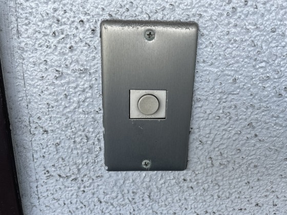 セキュリティ　※別部屋の写真です