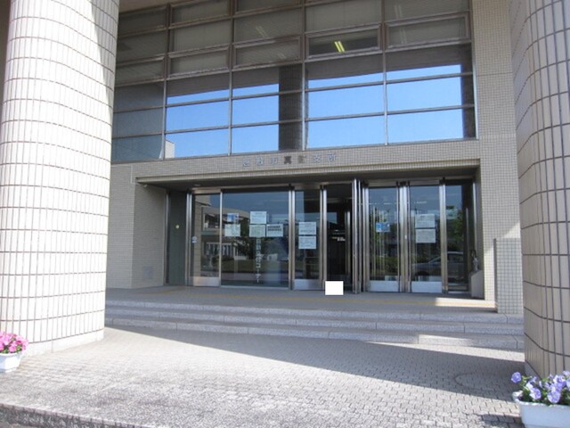 役所　倉敷市真備支所（役所）まで650m