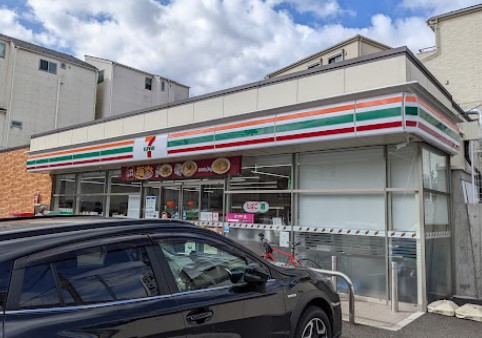 コンビニ　セブンイレブン 南本宿店（コンビニ）まで690m