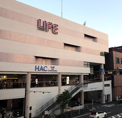 ショッピングセンター　相鉄ライフ 二俣川（ショッピングセンター）まで1748m