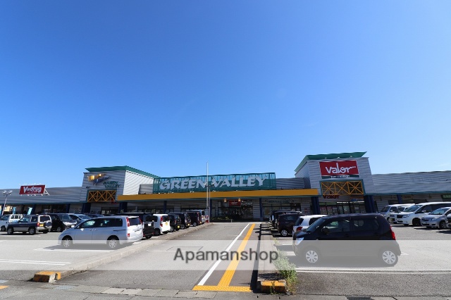 スーパー　バロー大沢野店（スーパー）まで1059m