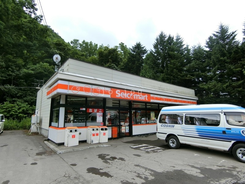 コンビニ　セイコーマート白糸店（コンビニ）まで501m