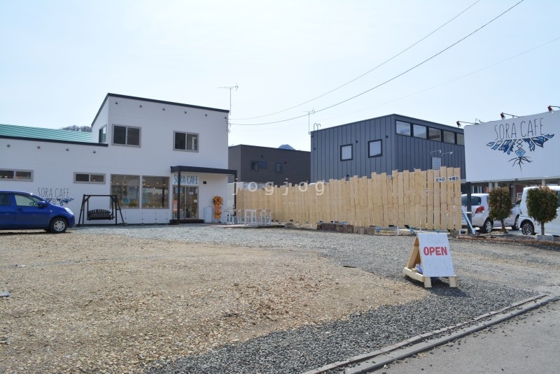 飲食店　sora cafe（飲食店）まで7553m
