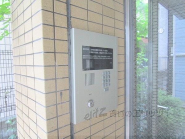 セキュリティ　オートロック