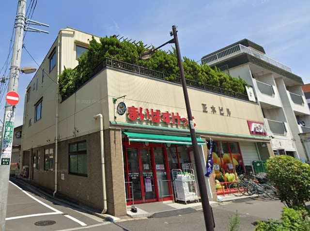 スーパー　まいばすけっと東尾久三丁目駅前店（スーパー）まで156m