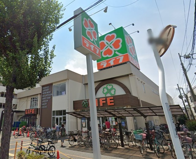 スーパー　ライフ東尾久店（スーパー）まで516m