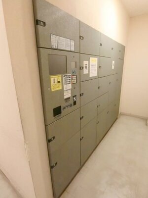 その他共有部分　宅配ボックス