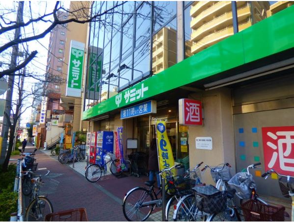 スーパー　サミットストア 東府中店（スーパー）まで445m