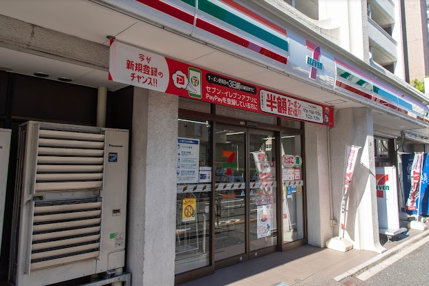 コンビニ　セブンイレブン 東中野2丁目店（コンビニ）まで485m