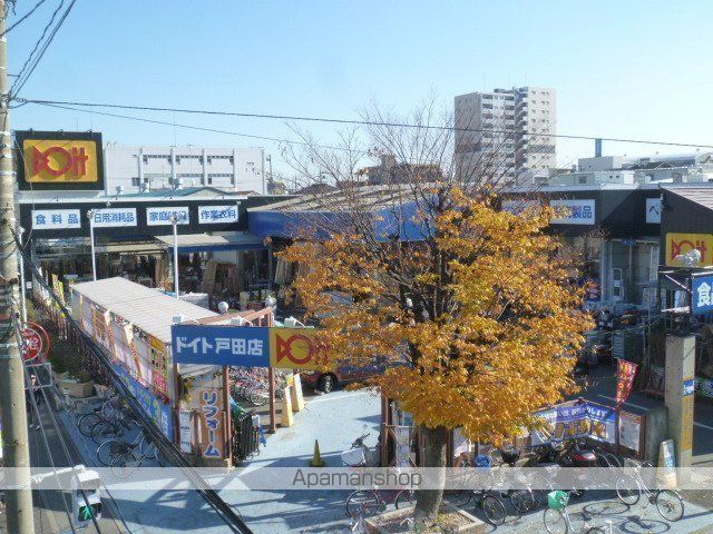 ホームセンター　ホームセンターコーナンドイト戸田店（ホームセンター）まで201m