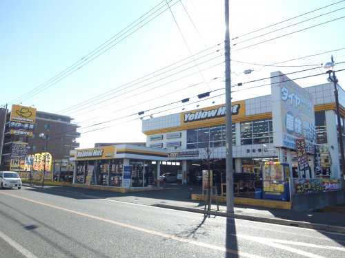 その他　イエローハット 西船橋店（その他）まで352m