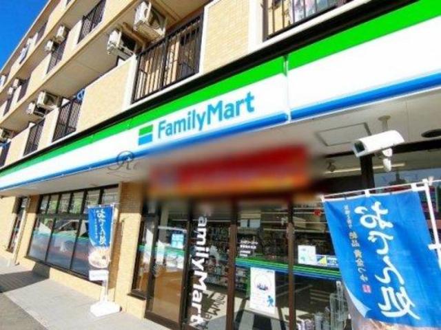 コンビニ　ファミリーマート秦野南矢名店（コンビニ）まで358m