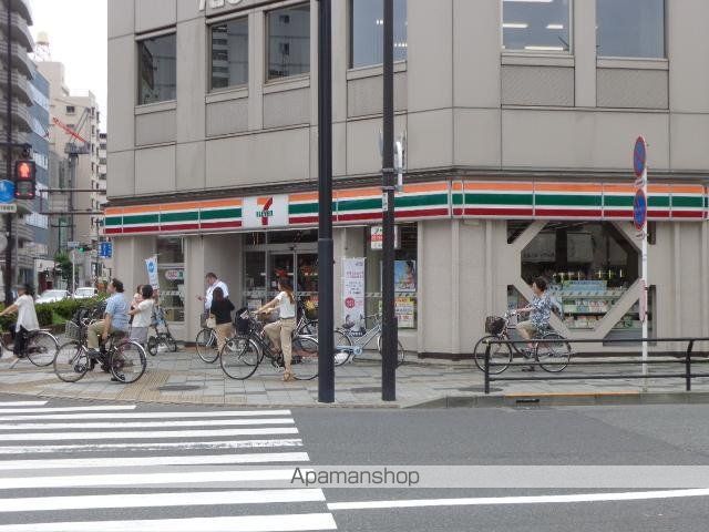 その他　セブンイレブン八王子元横山２丁目店（その他）まで830m