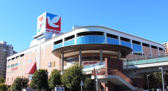 スーパー　イトーヨーカドー 能見台店（スーパー）まで3104m