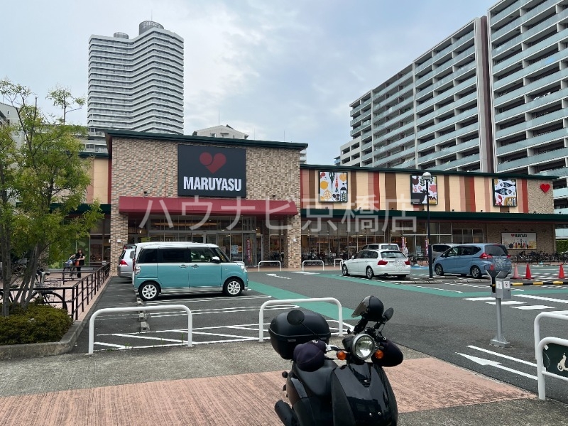 スーパー　スーパーマルヤス都島店（スーパー）まで492m