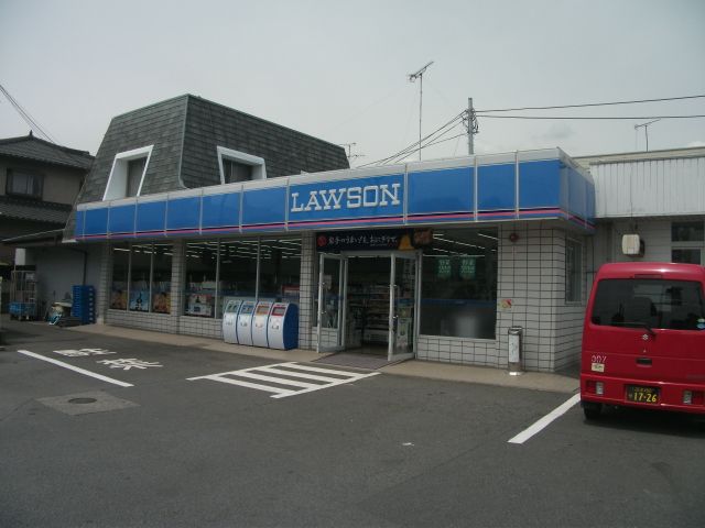 コンビニ　ローソン（コンビニ）まで300m