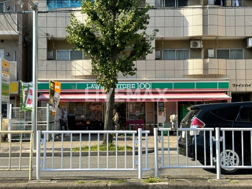 スーパー　ローソンストア100 本陣店（スーパー）まで413m