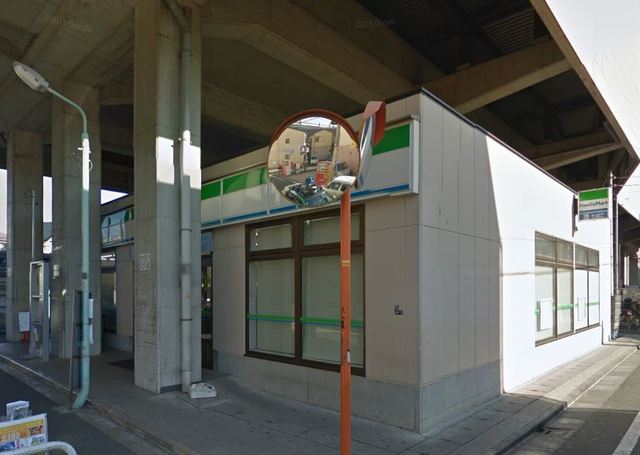 コンビニ　ファミリーマート京成四ツ木駅店（コンビニ）まで108m