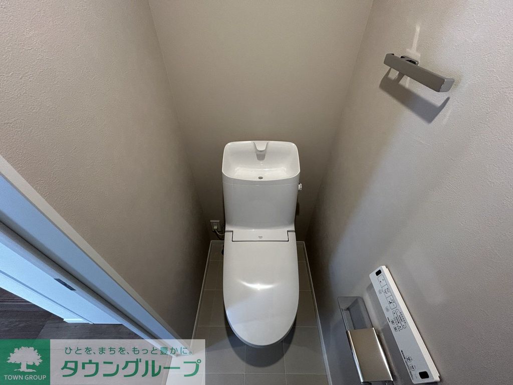 トイレ　トイレ