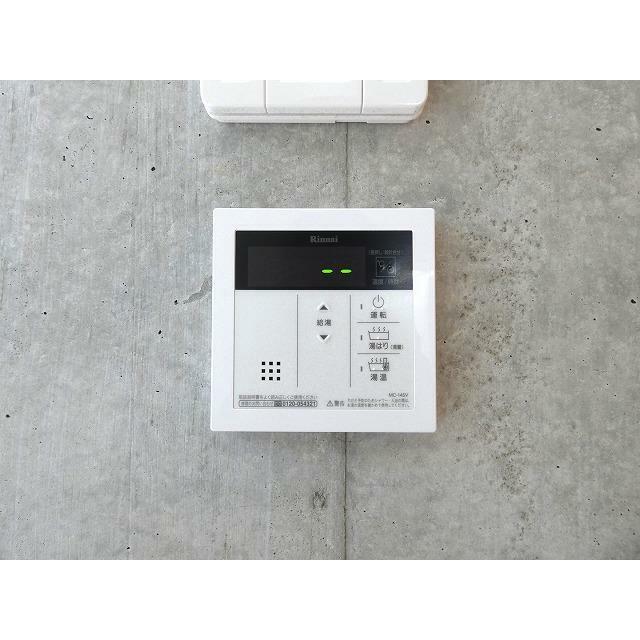 その他設備　その他　設備