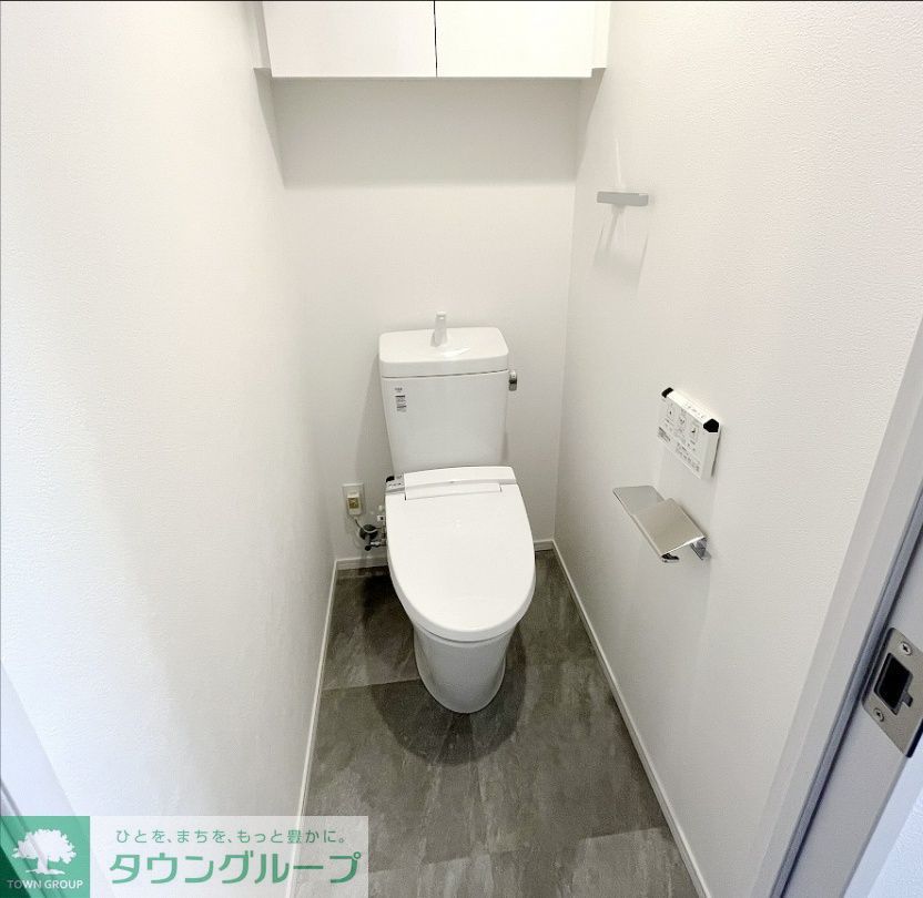 トイレ　★タウンハウジング目黒店取り扱い★