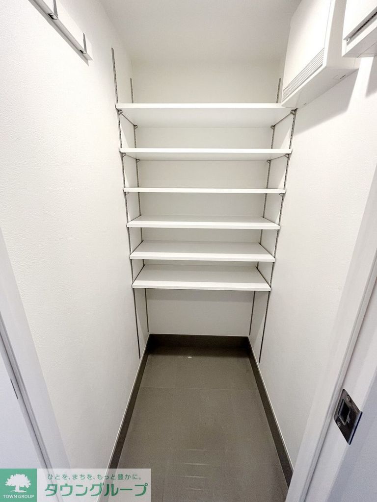 収納　★タウンハウジング目黒店取り扱い★