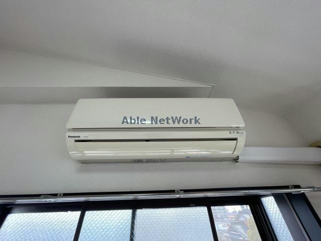 その他設備　エアコン