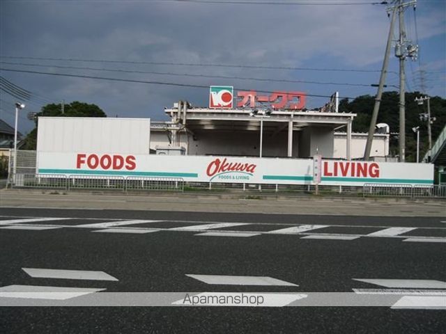 スーパー　オークワ（スーパー）まで150m